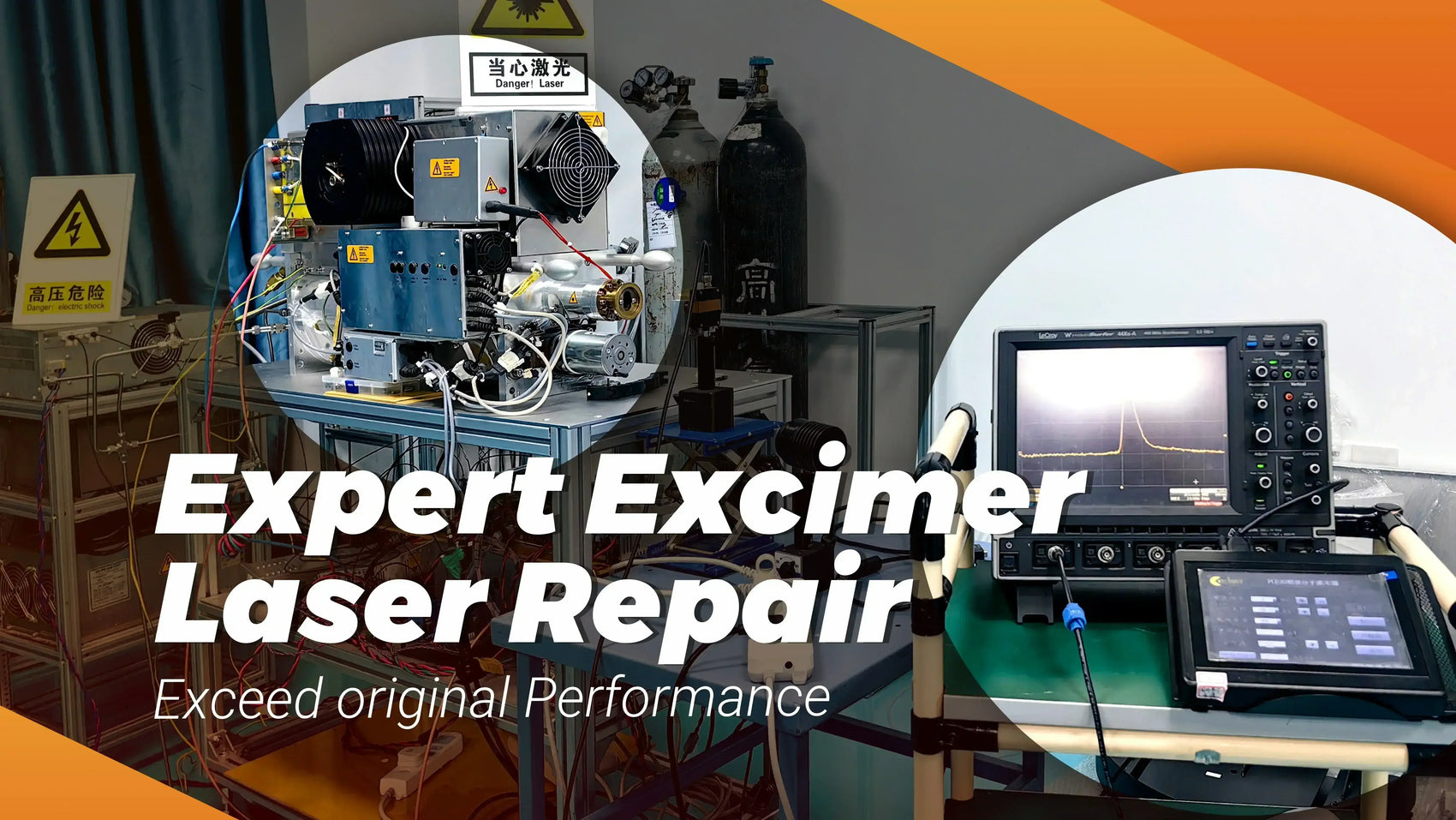 expert excimer laser repair