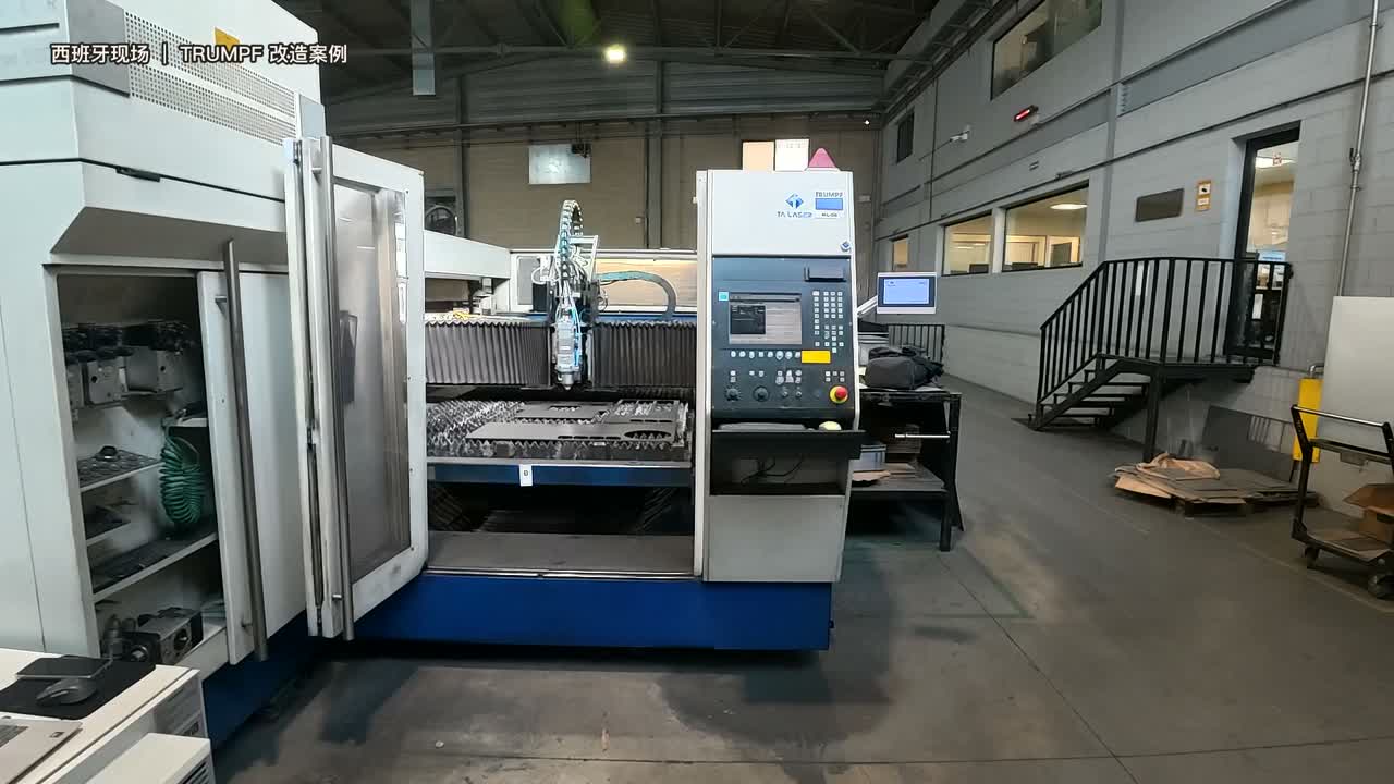 CO2 laser cutting machine retrofit project in Spain
