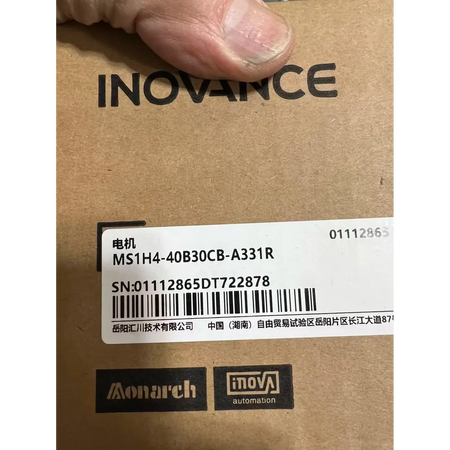 Brand new Inovance servo motors and servo drives | 660 series 400W kit 