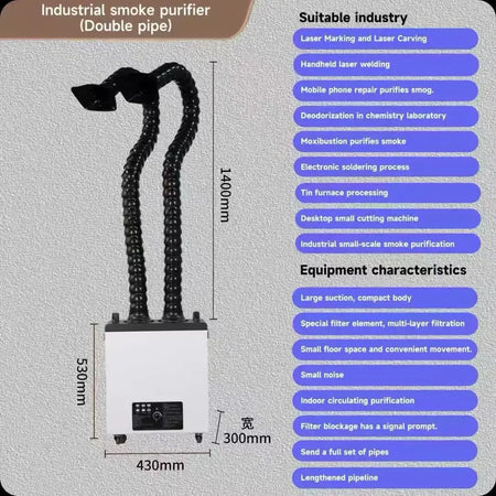 Industrial Smoke Purifier