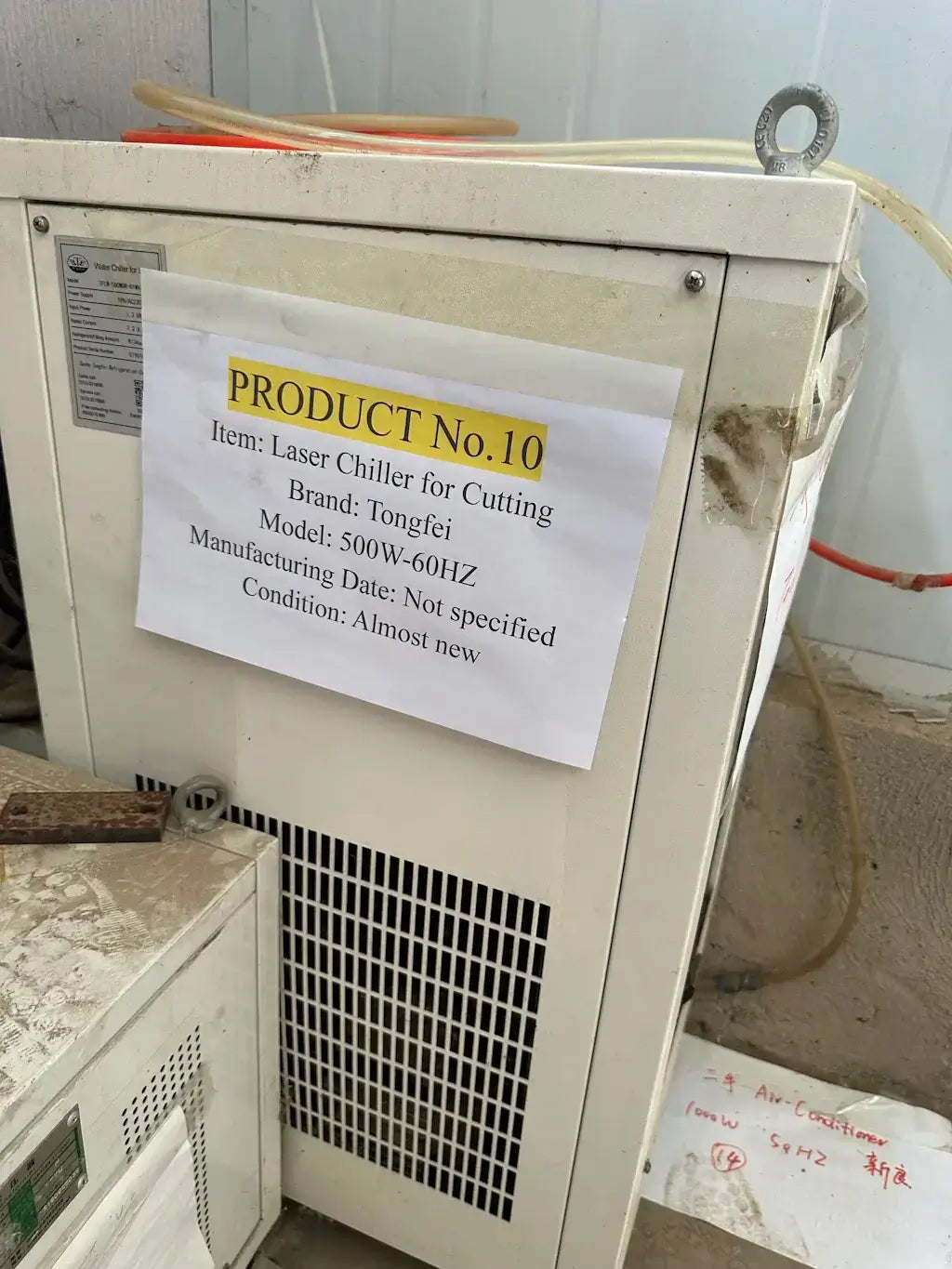 Tongfei Laser Chiller 500W-60HZ for Cutting, Almost New Condition, Product No.10