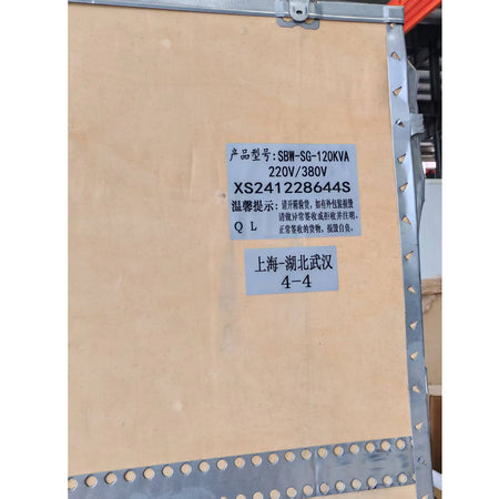 Xishun SBW-SG-120KVA