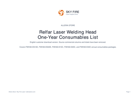 Relfar laser welding head one-year consumables package cover