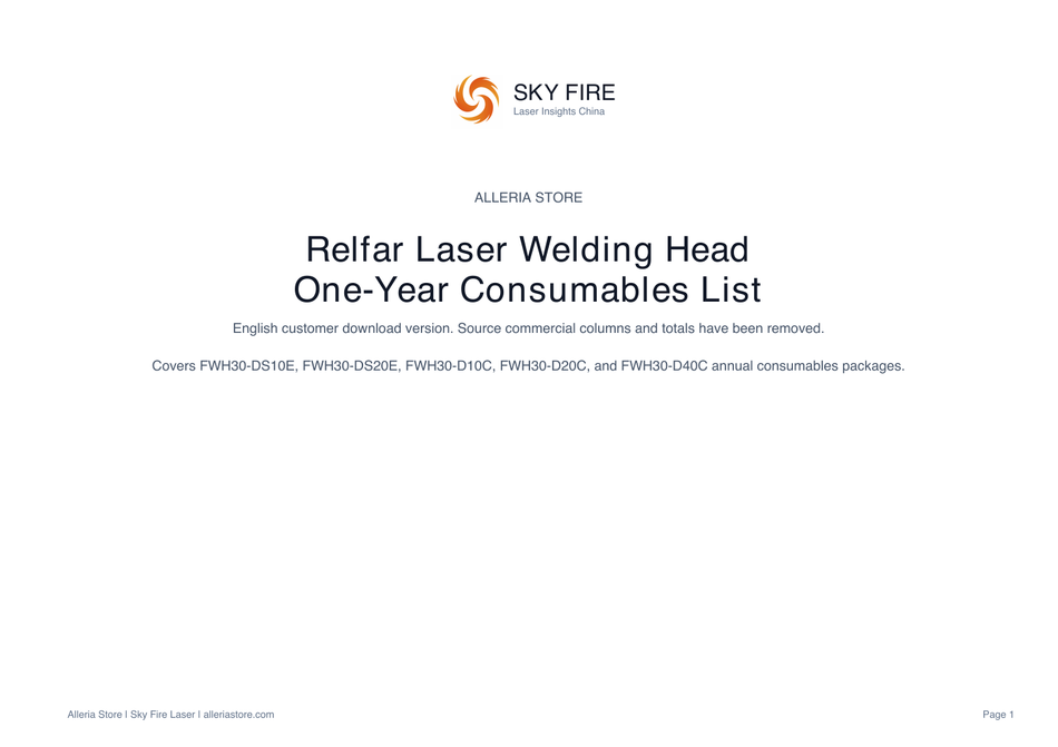 Relfar laser welding head one-year consumables package cover